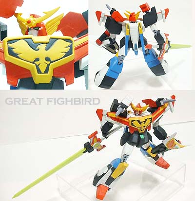 Burning! Fighbird! Fighbird!! Fighbird!!!