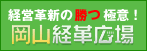 ���R�o�v�L��
