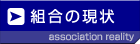 �g���̌���