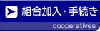 �g�������E�葱��