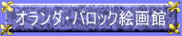 I_obNG