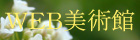 vdap