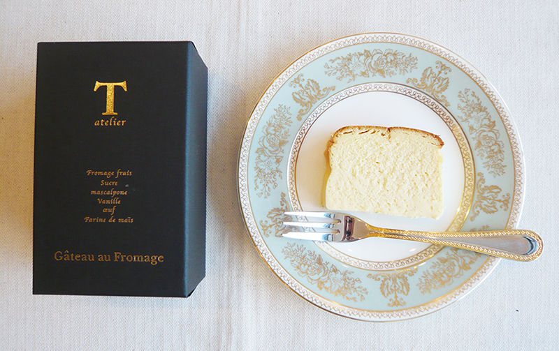 Artos Book Store アトリエ タタンのチーズケーキ 出版記念 著書とタタンのチーズケーキセットご予約販売