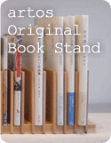 artos Original Book Stand
