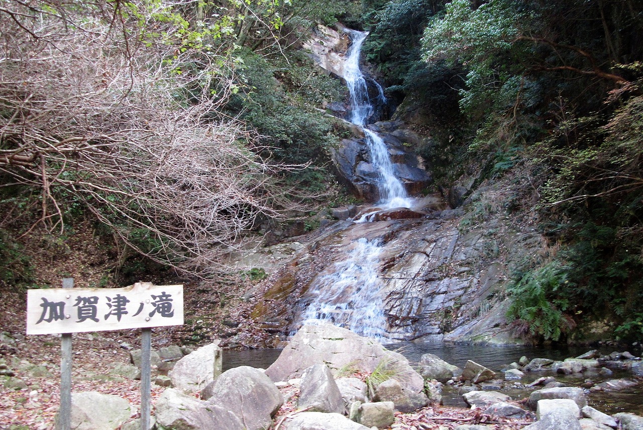 nabarakyo Valley