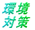  ΍ 