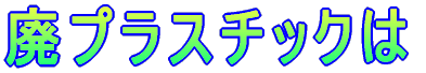 pvX`bN 