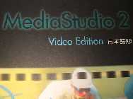 MediaStudio2