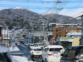 雪の下温品交差点