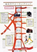 温品川ウォーキングマップ