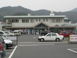 広島市農協温品支店