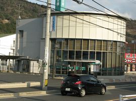 広島信用金庫温品支店