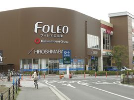 広島銀行・温品支店