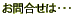 ⍇́EEE 